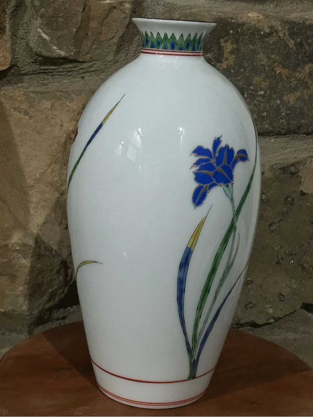 Vintage Fukagawa Seiji Arita Porcelain Iris Vase